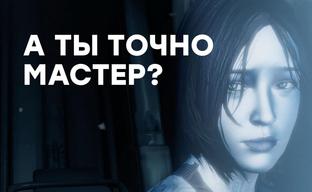 [СТРИМ] Halo без Bungie. Проходим Halo 4