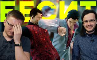 Хватит блокировать! Обзор Yakuza 3