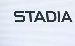 Глава Stadia хвалил сотрудников за труды за неделю до их увольнения