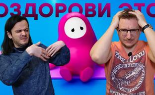 Epic Games скупает игровые студии