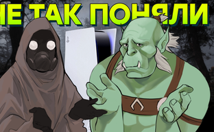 Не такой STALKER 2 / Истерика Blizzard / Любовь Sony / Украинские майнеры / Революция Titanfall
