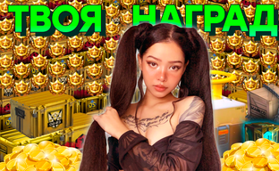 TikTok. Игры неудачников. Дофаминовая зависимость