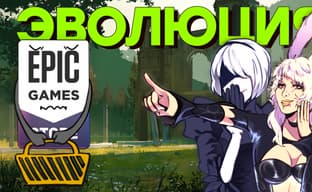 PS5 для бедных / Ситуация с FIFA 22 / Кто купит Crytek / Кодзима гений / Корзинка для EGS