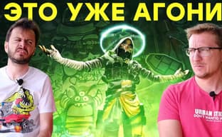 Racha negativa de Ubisoft. Juicio, retrasos, anuncio de Tom Clancy's XDefiant