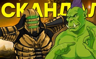 Похотливая Blizzard / Ремейк Dead Space / Революция Battlefield / История Scull & Bones / Новый XCOM