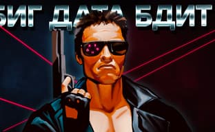 Xsolla. Токсичный Шурик и его «биг дата». Что произошло на самом деле