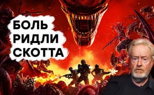 That's what we need. Playing Aliens: Fireteam Elite