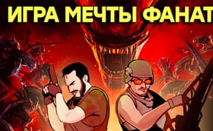 Изоляция отменяется. Обзор Aliens: Fireteam Elite