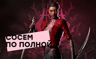 [STREAM] En lugar de Bloodlines 2. Jugamos a Vampire: The Masquerade - Bloodhunt