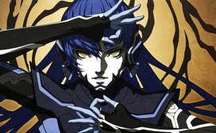 Atlus Reminds About New Game. Shin Megami Tensei V Trailer Released