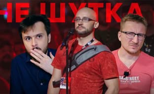 The Stench of Old Fans. Blizzard Cancels BlizzCon and Loses Lead Developers