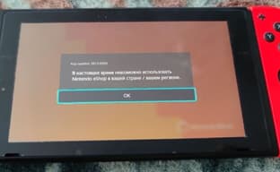 Nintendo suspends shipments of its products to Russia