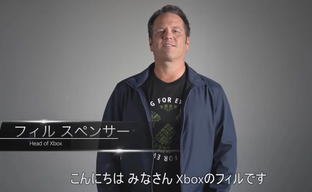 Microsoft lanzará juegos japoneses y asiáticos de vanguardia para Xbox: restablecerá el equipo de publicación en Japón