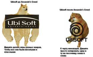 Ubisoft se prepara para la recesión y se aprieta el cinturón, según los medios