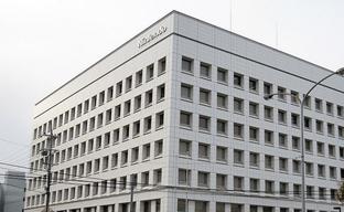 В офисе Nintendo произошло возгорание. Стараниями сотрудников удалось избежать пожара