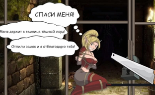 En Gran Bretaña están preocupados por la publicidad sexual en juegos móviles: comenzarán a bloquearla de forma más activa