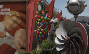«Никакого Steam» Atomic Heart будет эксклюзивом VK Play в России и некоторых странах СНГ