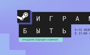 Steam's "Games to Be" Festival Begins. Hundreds of Demos of Future Games Available