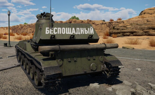 Блогеры War Thunder помогли разработчикам исправить работу матчмейкинга