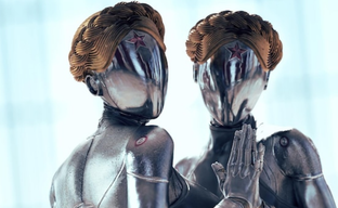 Создатели Atomic Heart показали постер Annihilation Instinct в заблокированной в России социальной сети