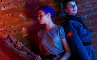 Cosplay de Larisa de Atomic Heart: fotos raras