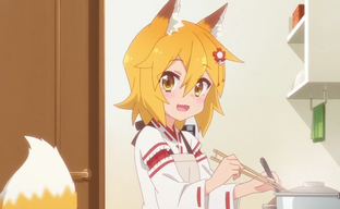 El anime "La esposa atenta de 800 años" tendrá un videojuego. Primer póster de la adaptación del juego Sewayaki Kitsune no Senko-san