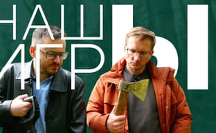 Нашы Игры 2024: Первое в мире шоу русских игр. Голосование за лучшую игру Нашых Игр 2024