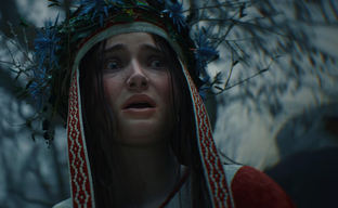 CD Projekt пока не может обещать, что The Witcher 4 будет работать на PS5 и Xbox Series X|S