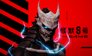 Kaiju No. 8 Anime Game Revealed: First Images of Kaijuu 8-gou Heroes