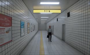 Экранизируют вирусный хоррор The Exit 8. Это игра о бесконечном подземном проходе