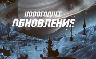 Russian tactical role-playing game "Saturn" gets a New Year's update