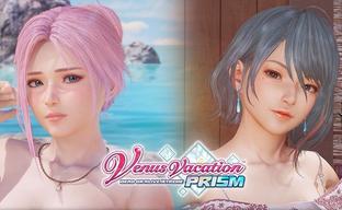 Fresh Trailer for Dead or Alive Xtreme Dating Sim Reveals Elise and Tamaki