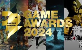 Final Fantasy VII Rebirth собрала 8 номинаций на Famitsu Dengeki Game Awards