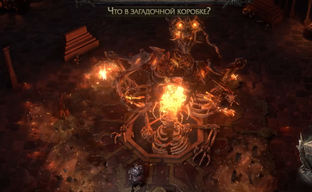 Path of Exile 2 Developers Get "Clown Medals" on Steam After Introducing Loot Box Amid Major ARPG Issues