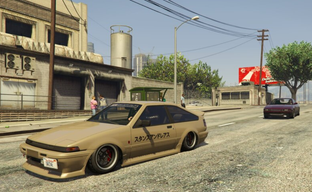 GTA Online found content from the second Grand Theft Auto 6 trailer