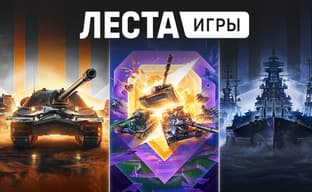Russian IT giants ask the Russian president to stop the nationalization of Lesta