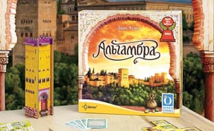Building a Legendary Palace: "Alhambra" Board Game Released in Russia
