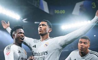 EA Sports FC 26 Champions List Leaked – Rumor