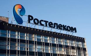 "Rostelecom" is making a game store again. This time with a console