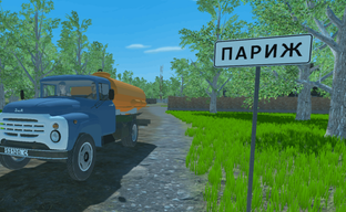 "Sewer Cleaning Simulator" Released on Steam — A Combat Simulator of a Difficult Profession
