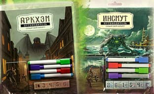 Guides in the Lovecraftian Universe: Crowd Games to Release "Arkham: A Guide" and "Innsmouth: A Guide" Board Games