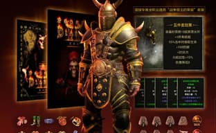 Diablo 2 in China is sold with Stone of Jordan rings and experience buffs