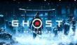 Ghost of Tsushima: трейлер и приблизительная дата выхода