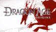 Огромный патч к Dragon Age: Origins исправляет 790 ошибок