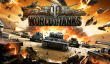 Подробности режима «Стальной охотник» в World of Tanks