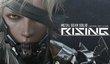 Команда MGS4 помогает разработчикам Metal Gear Solid: Rising