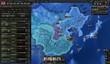 Hearts of Iron IV возглавила недельный чарт Steam