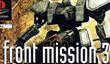 Front Mission 3 скоро в PSN 