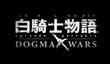 Трейлер White Knight Chronicles: Dogma Wars