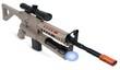 Assault Rifle Controller для PS3
